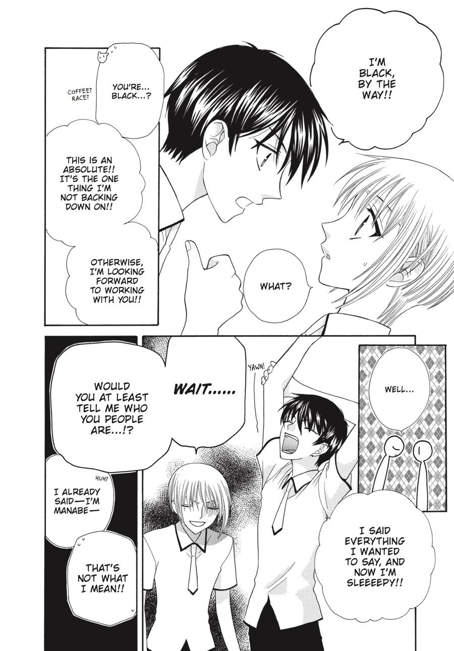 Fruits Basket Chapter 49 - Page 24