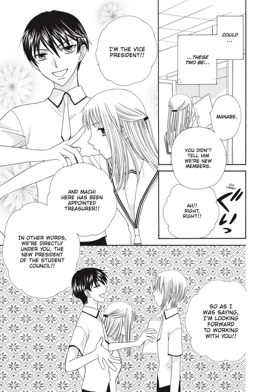 Fruits Basket Chapter 49 - Page 25
