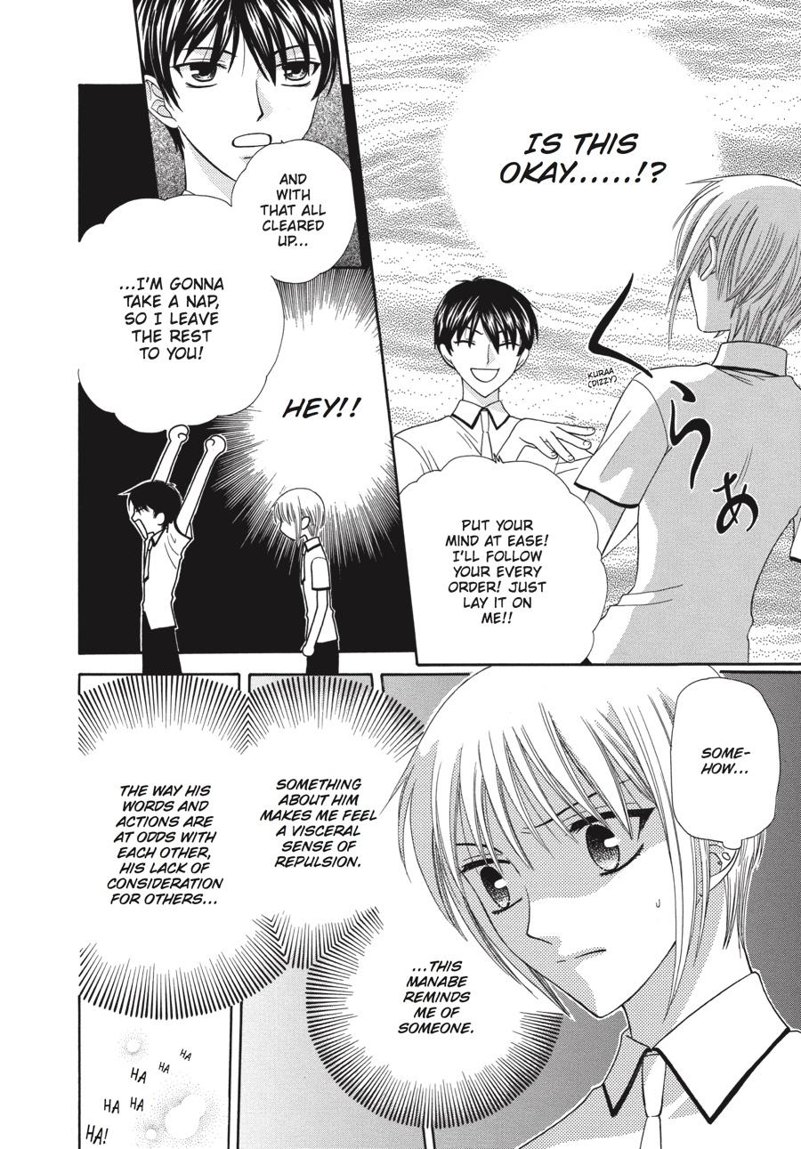Fruits Basket Chapter 49 - Page 26