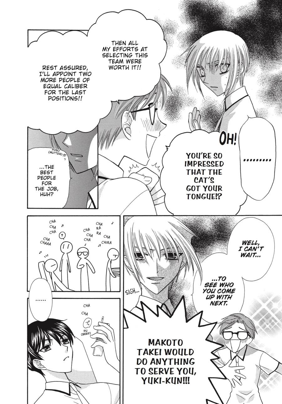 Fruits Basket Chapter 49 - Page 28