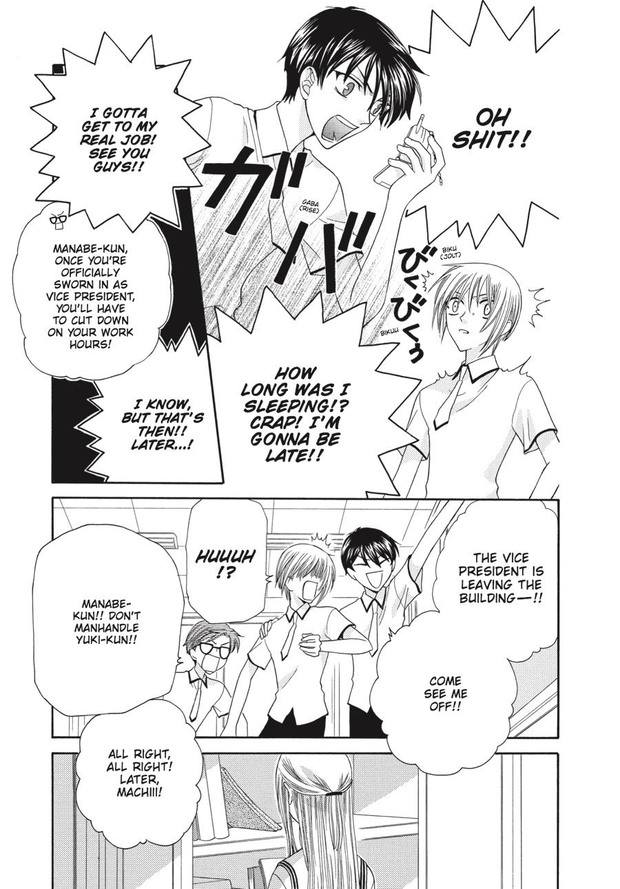 Fruits Basket Chapter 49 - Page 29
