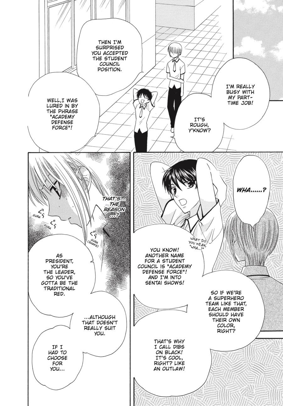 Fruits Basket Chapter 49 - Page 30