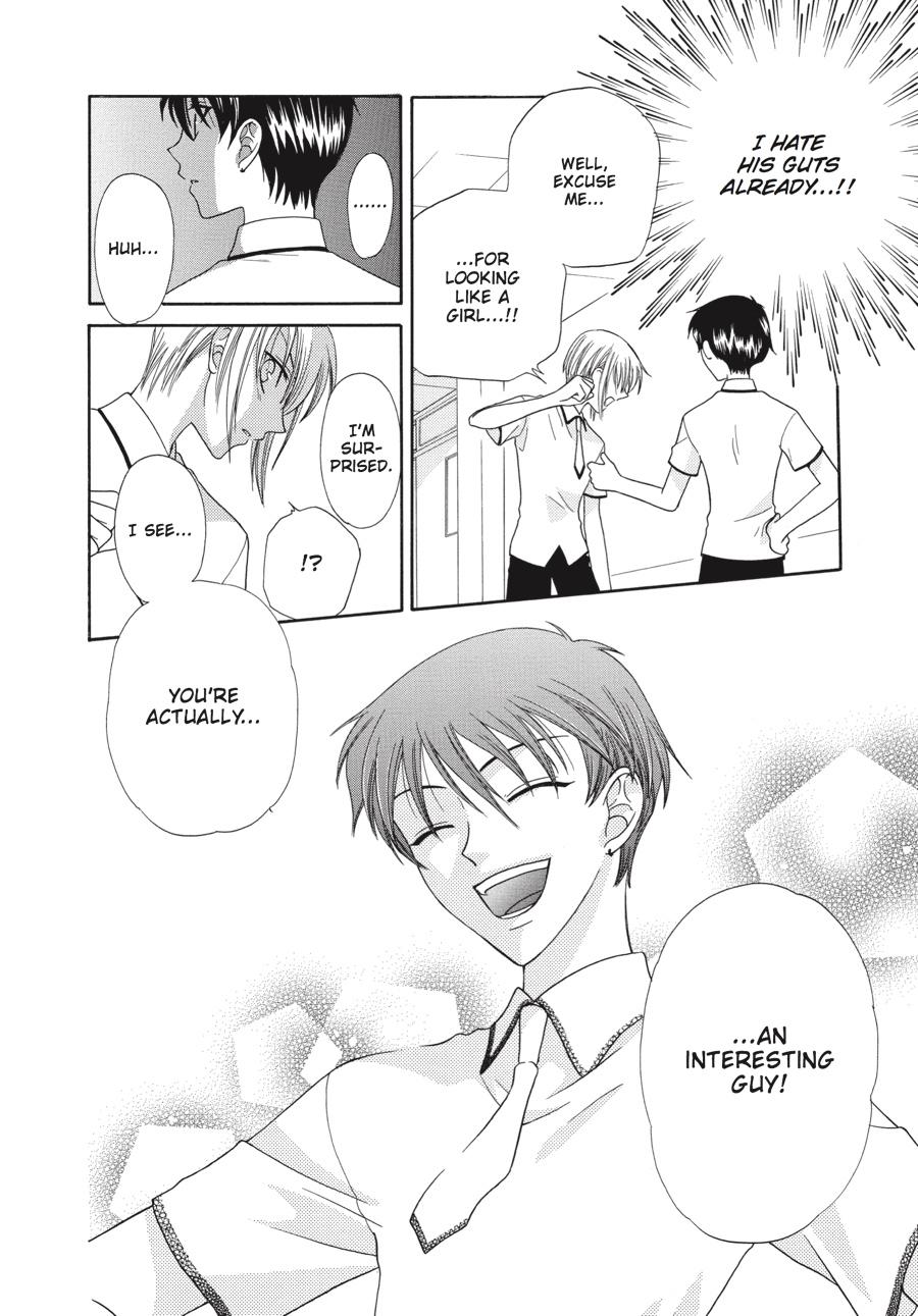 Fruits Basket Chapter 49 - Page 32