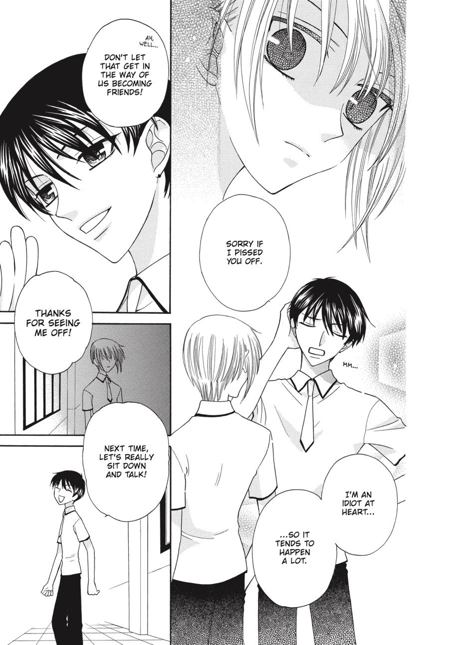 Fruits Basket Chapter 49 - Page 33