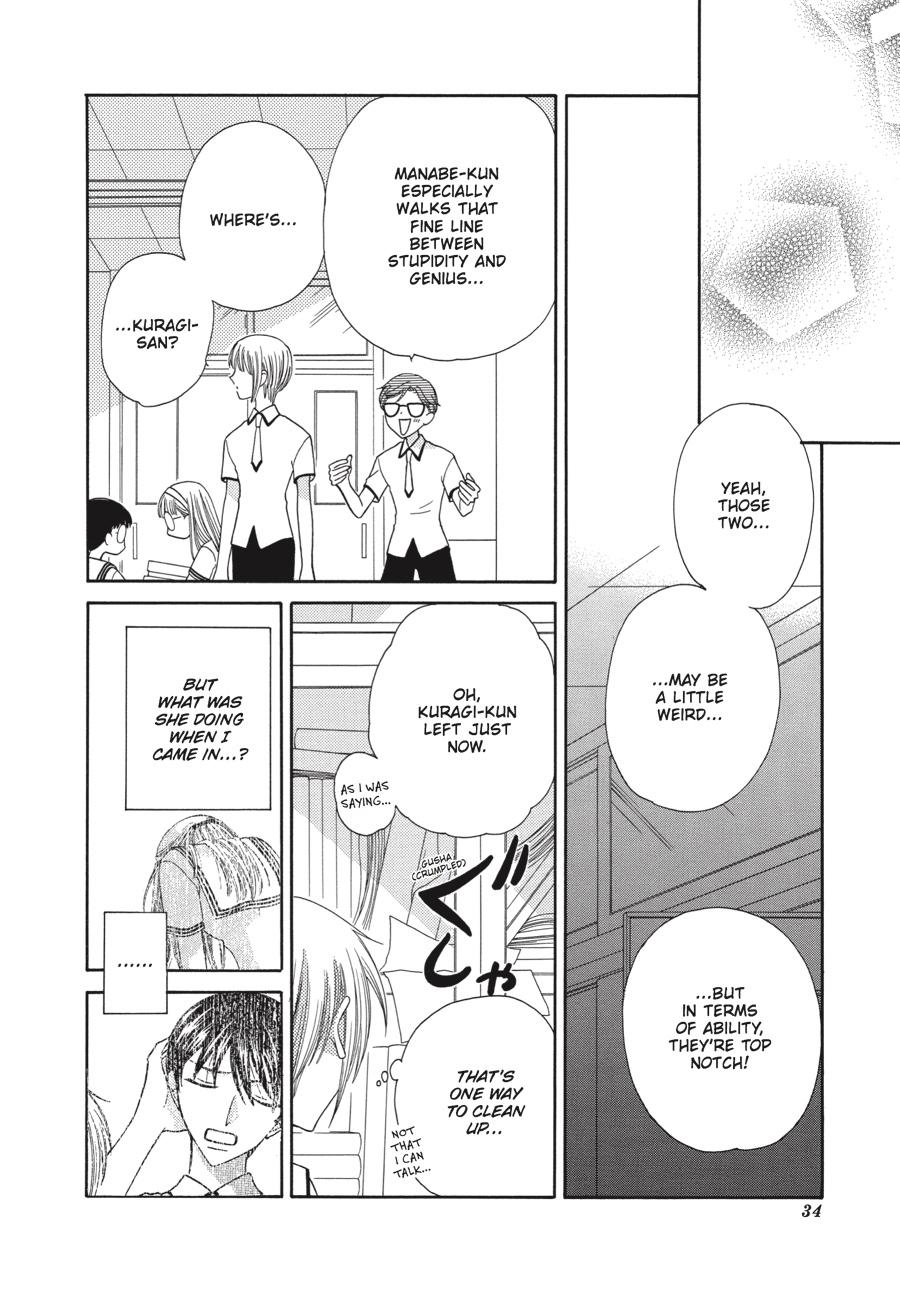 Fruits Basket Chapter 49 - Page 34