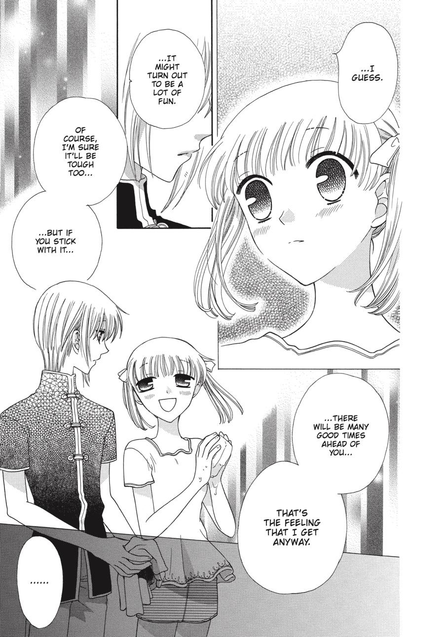 Fruits Basket Chapter 49 - Page 37