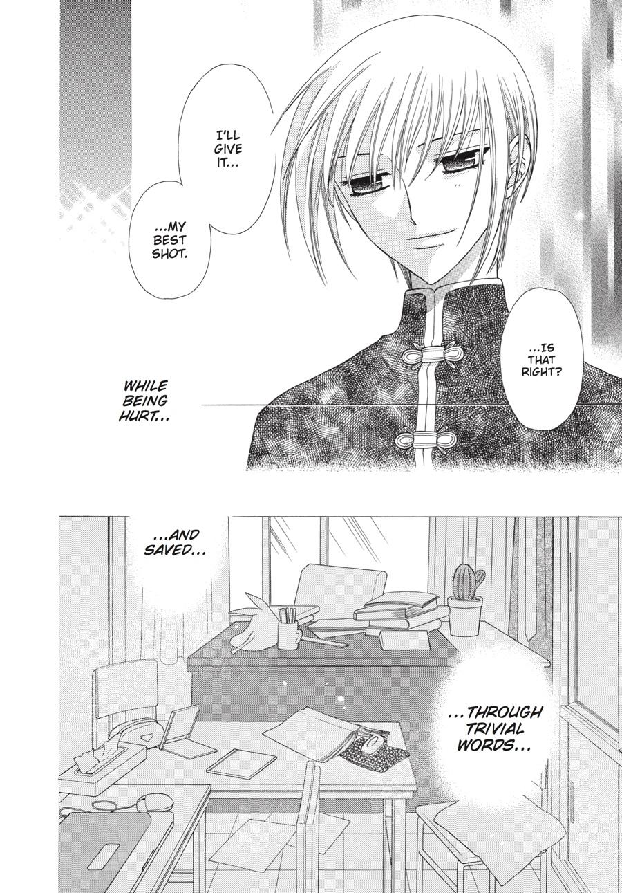 Fruits Basket Chapter 49 - Page 38