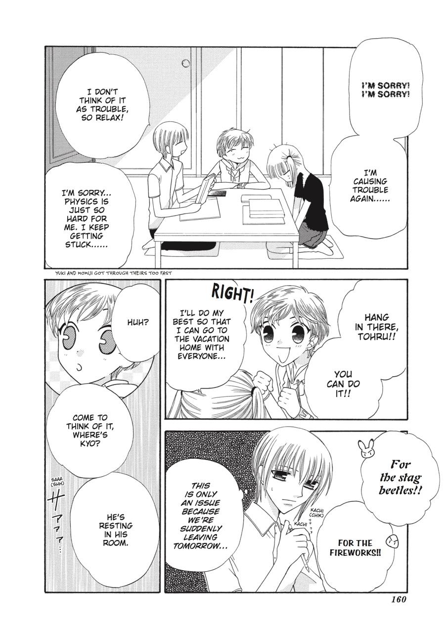 Fruits Basket Chapter 53 - Page 8