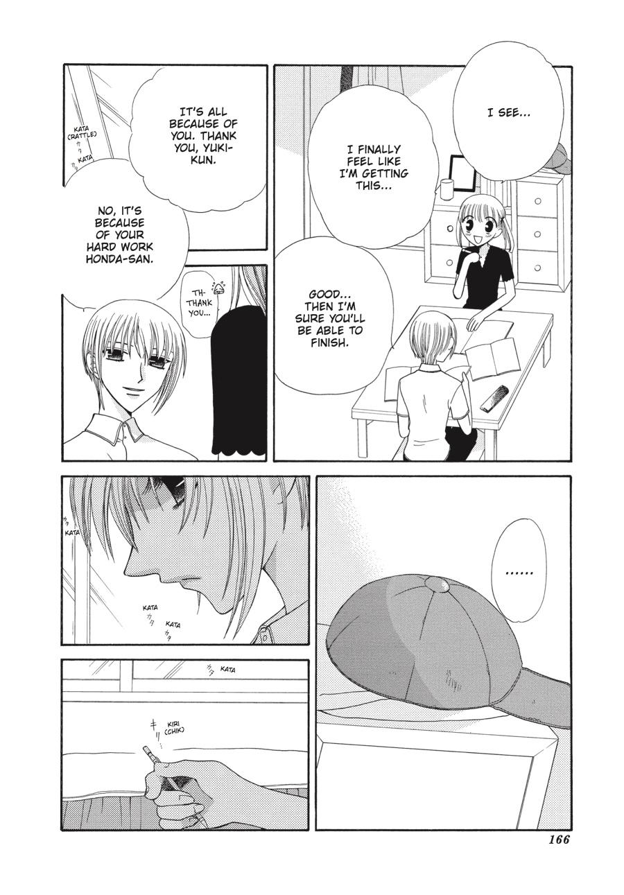 Fruits Basket Chapter 53 - Page 14