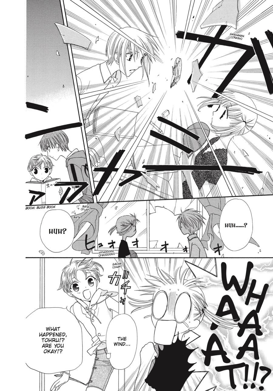 Fruits Basket Chapter 53 - Page 17