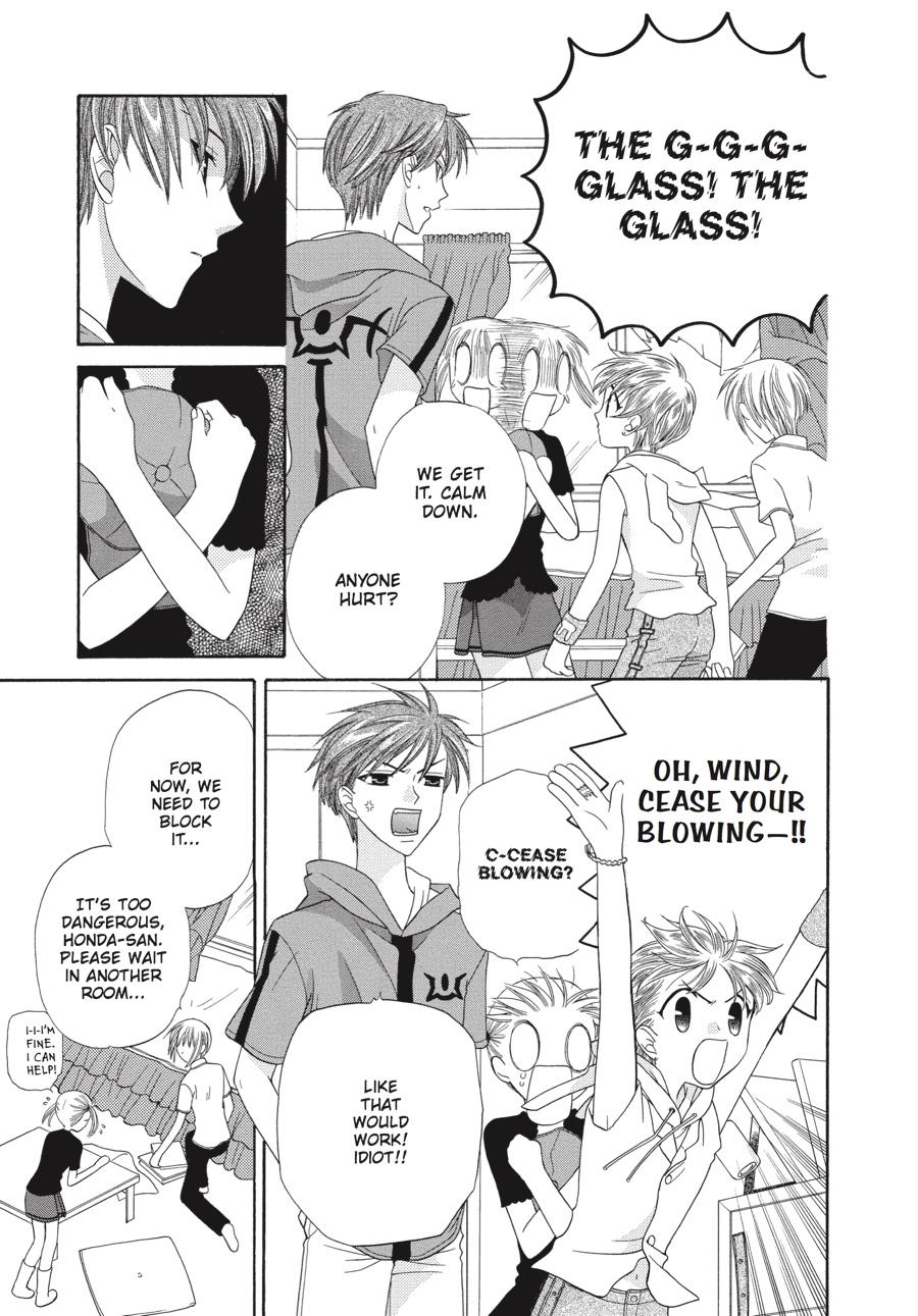 Fruits Basket Chapter 53 - Page 18