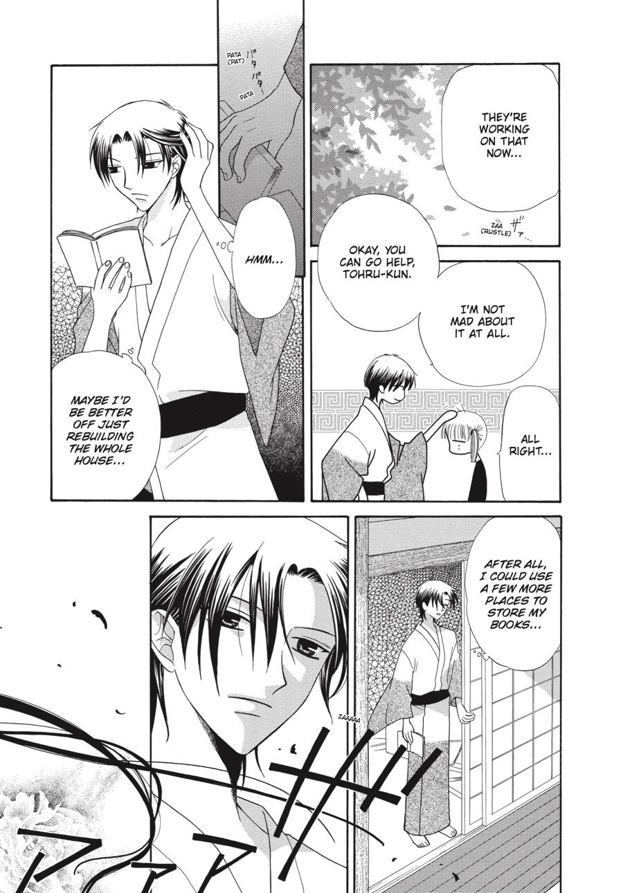 Fruits Basket Chapter 53 - Page 20