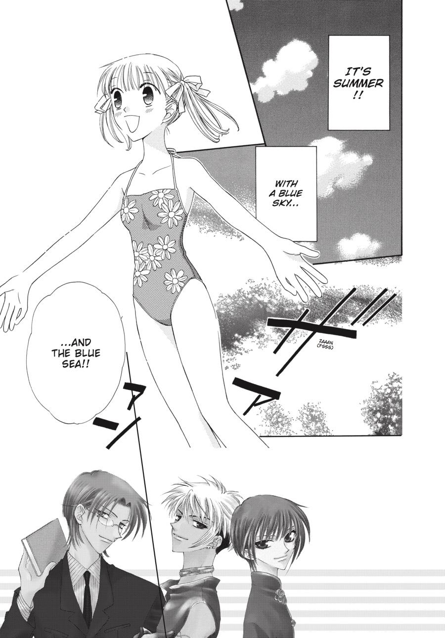 Fruits Basket Chapter 54 - Page 3