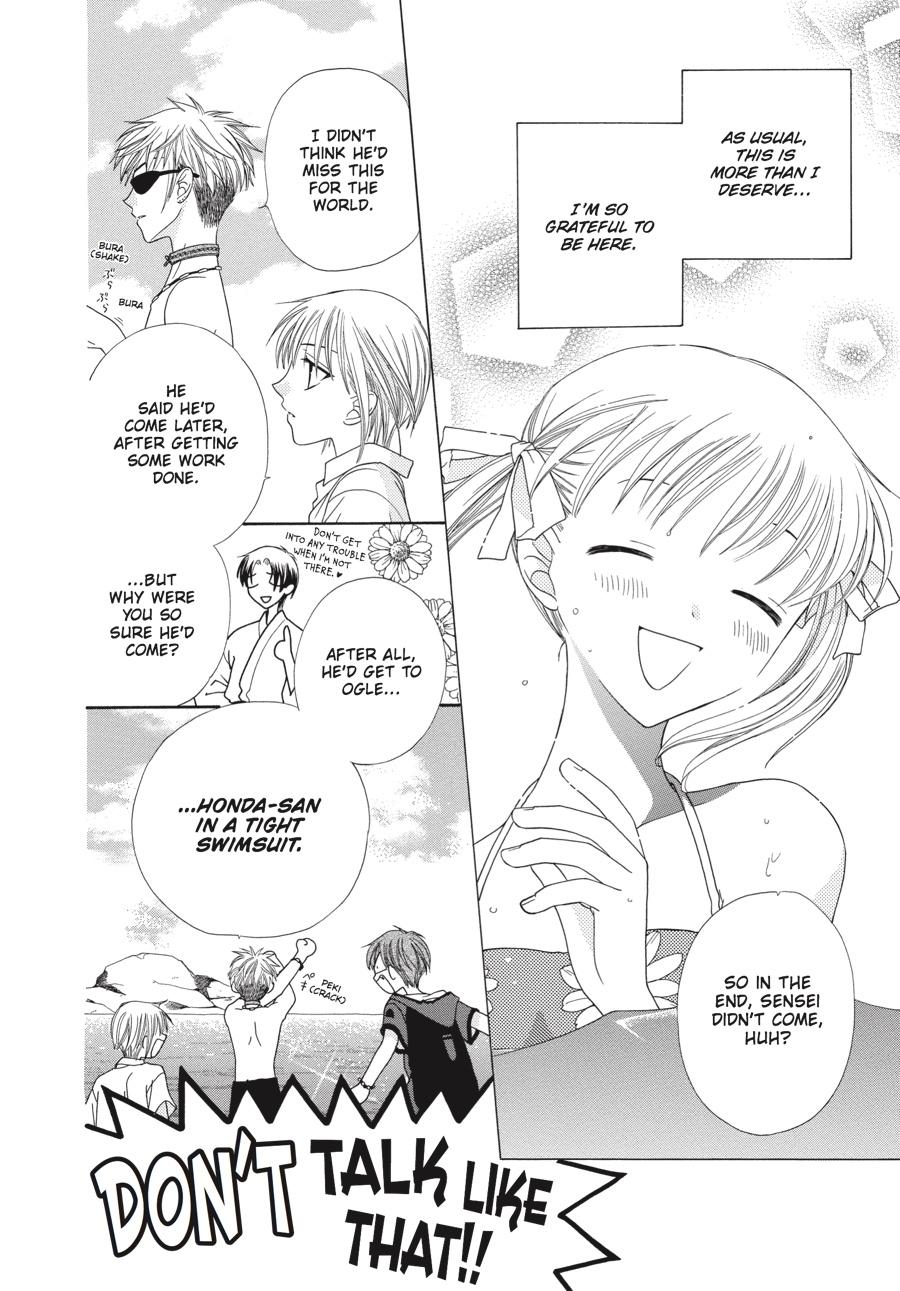 Fruits Basket Chapter 54 - Page 6