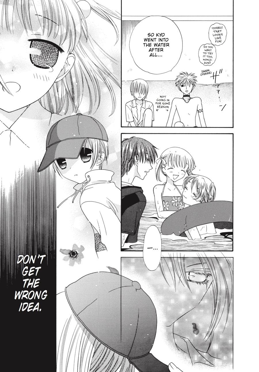 Fruits Basket Chapter 54 - Page 11