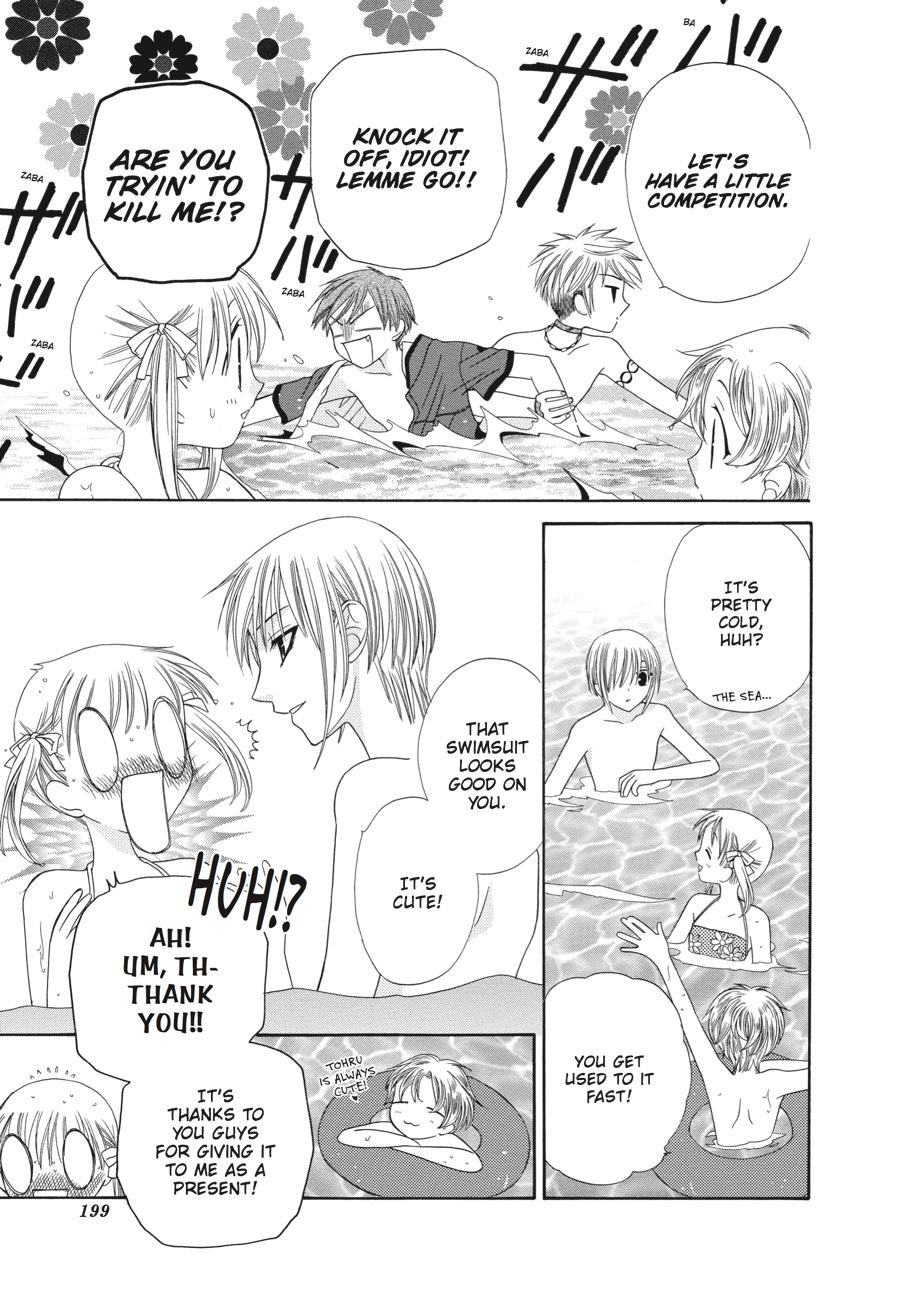 Fruits Basket Chapter 54 - Page 15