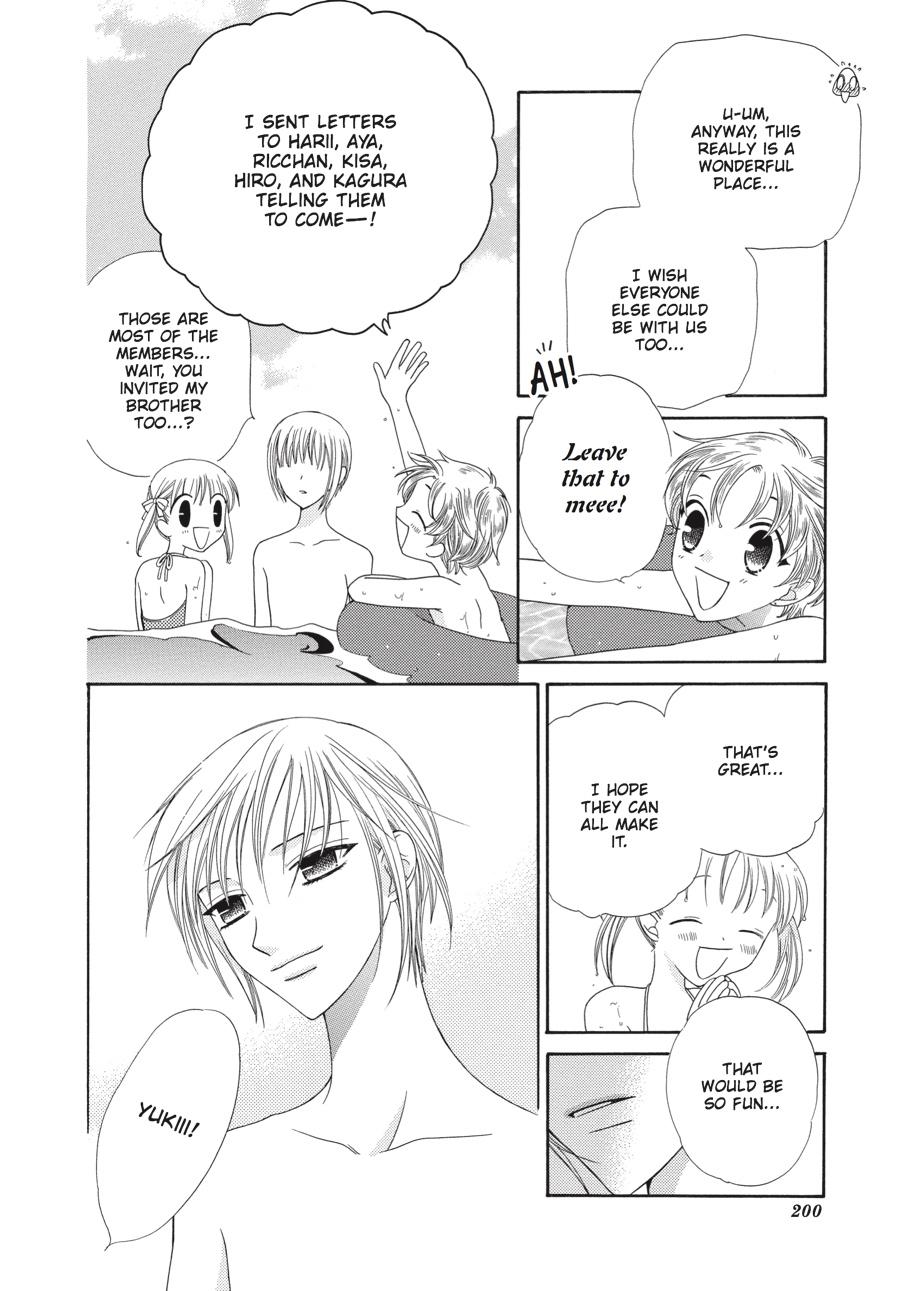 Fruits Basket Chapter 54 - Page 16