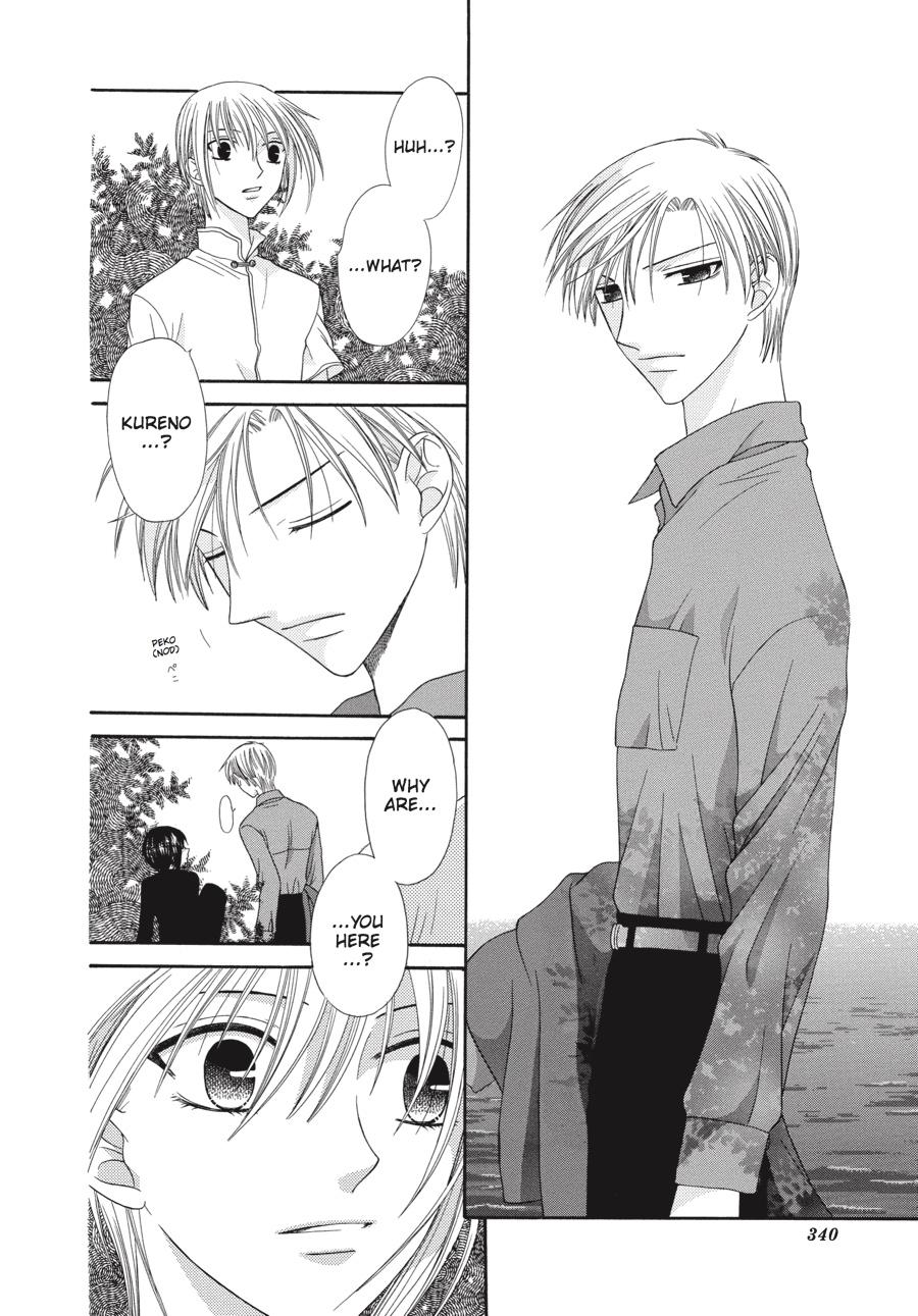 Fruits Basket Chapter 58 - Page 28
