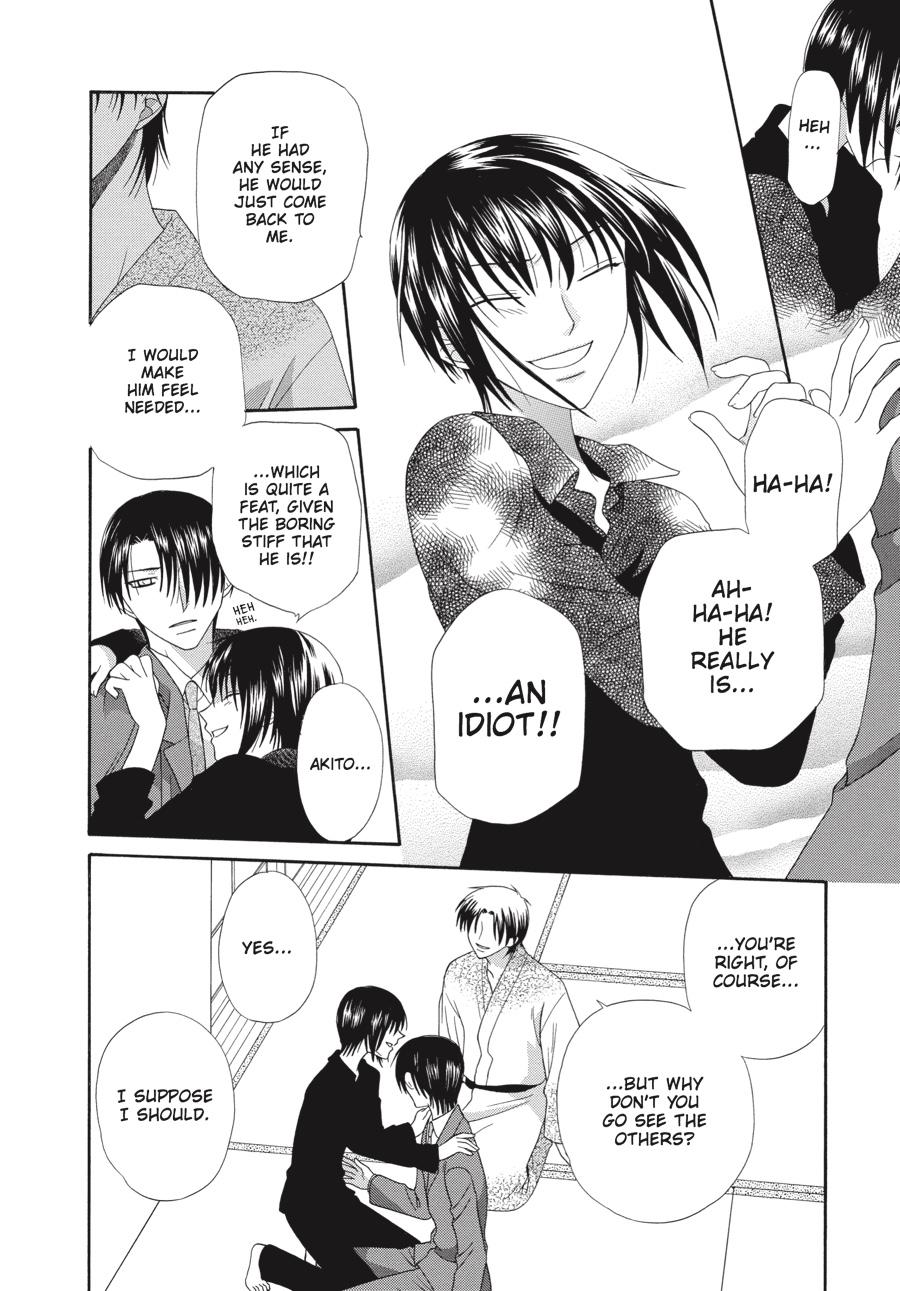 Fruits Basket Chapter 59 - Page 15