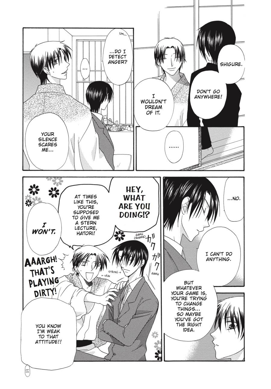 Fruits Basket Chapter 59 - Page 16