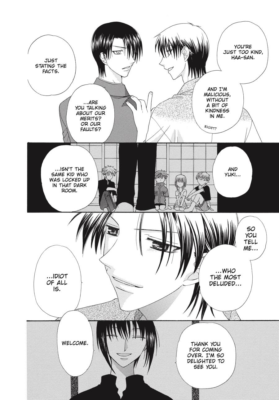 Fruits Basket Chapter 59 - Page 17