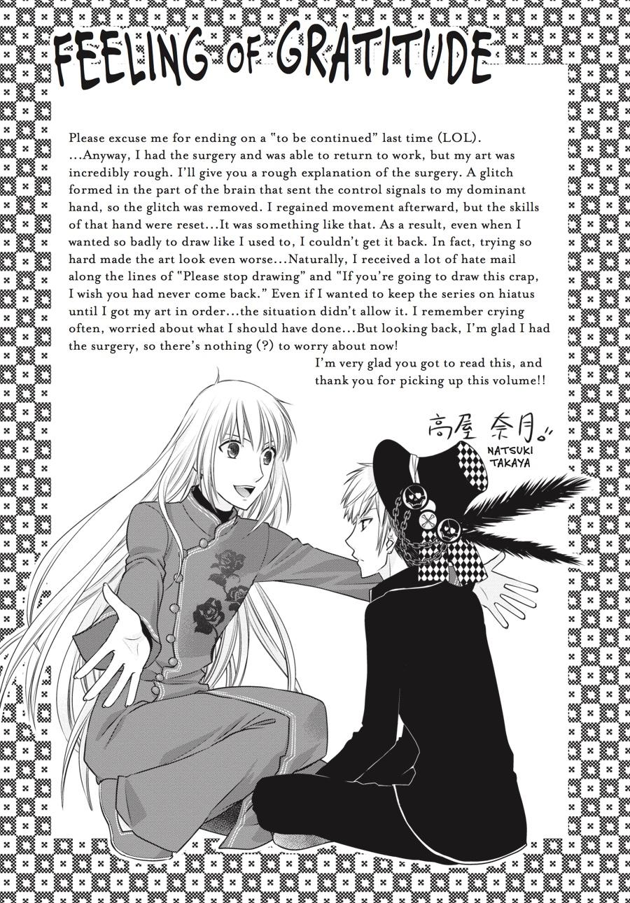 Fruits Basket Chapter 59 - Page 30