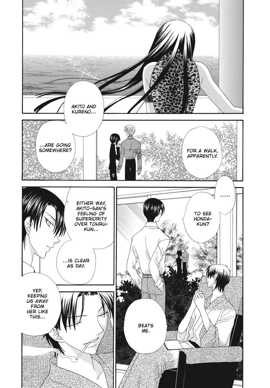 Fruits Basket Chapter 61 - Page 3