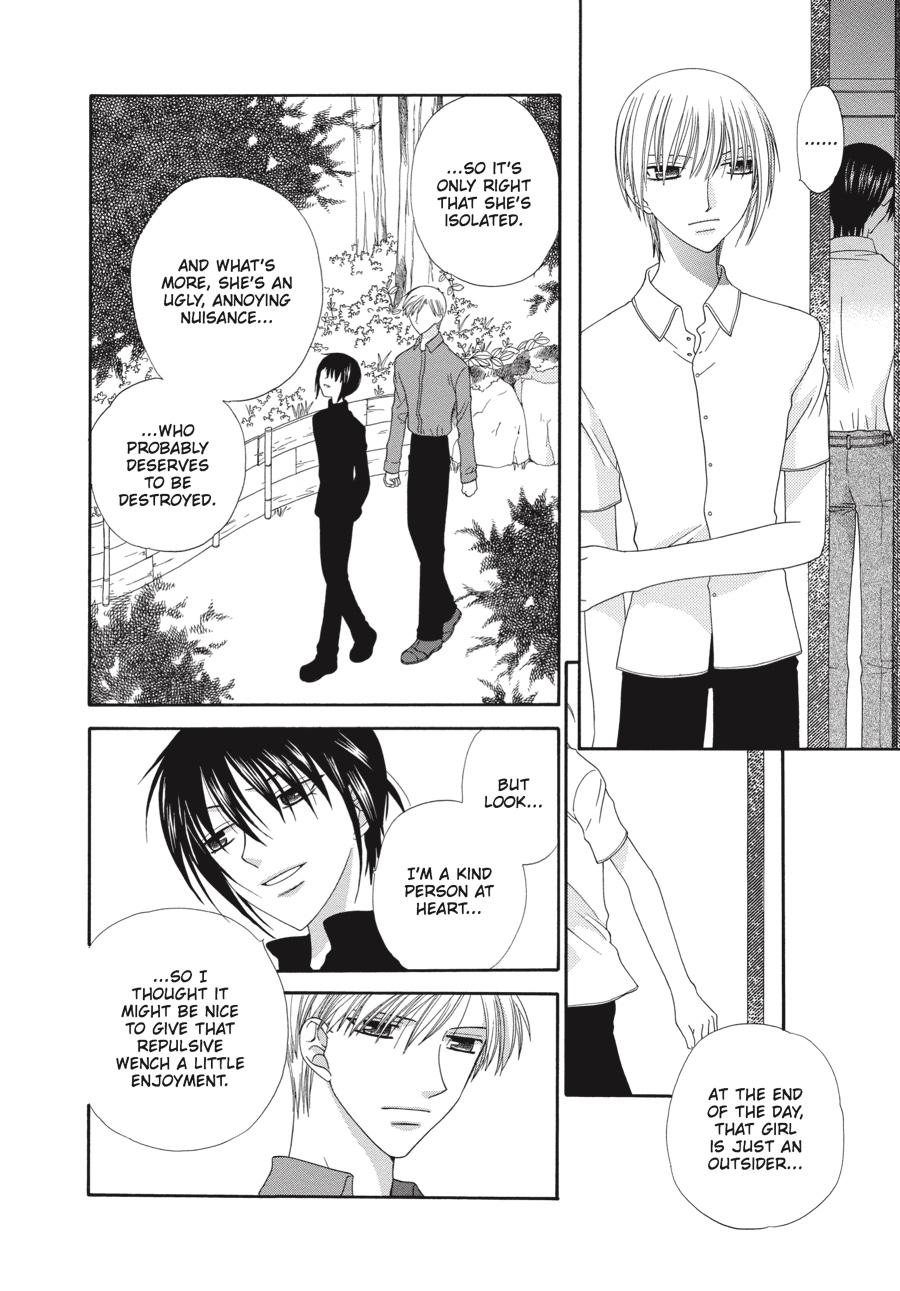 Fruits Basket Chapter 61 - Page 4