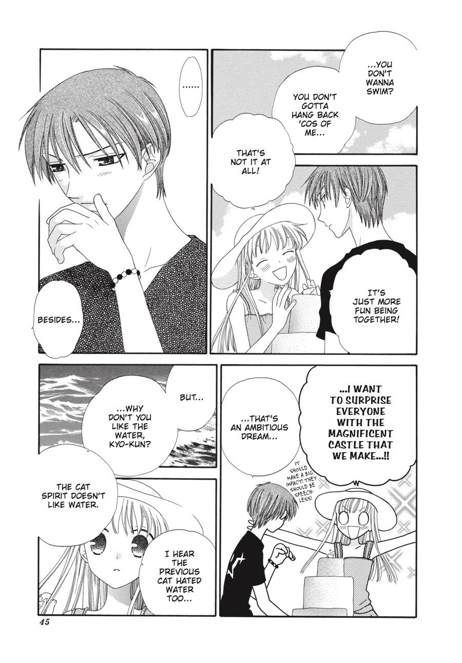 Fruits Basket Chapter 61 - Page 7