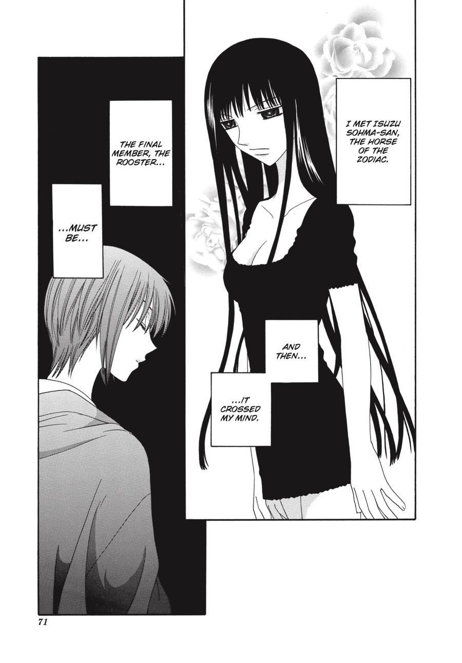Fruits Basket Chapter 62 - Page 3