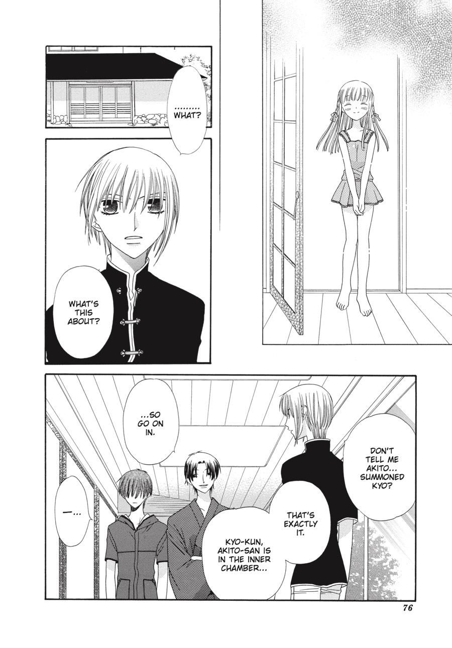 Fruits Basket Chapter 62 - Page 8