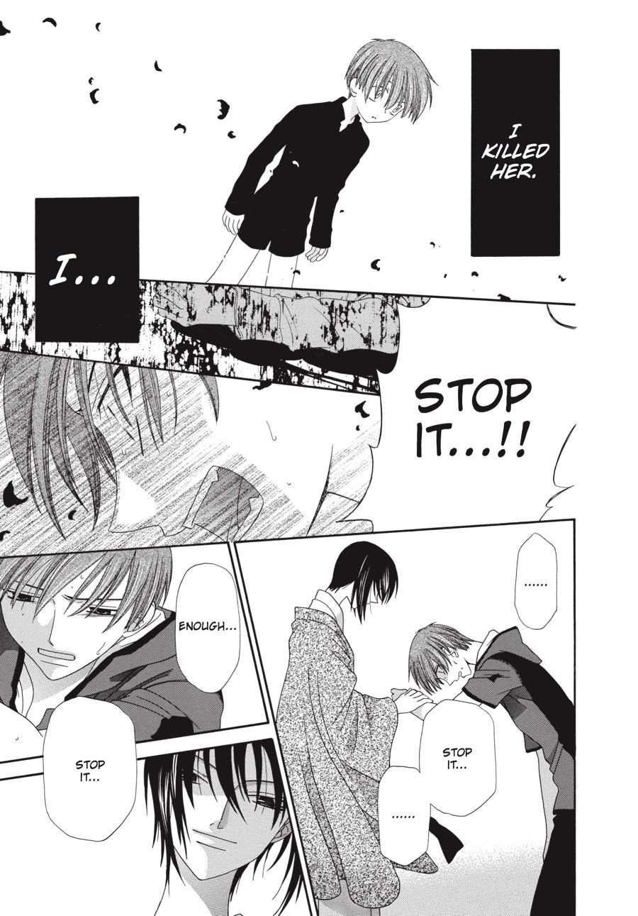 Fruits Basket Chapter 62 - Page 23