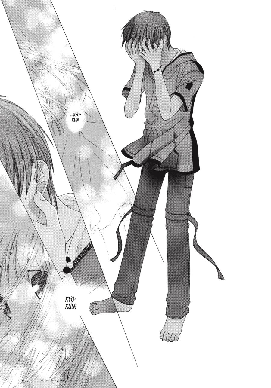 Fruits Basket Chapter 62 - Page 31