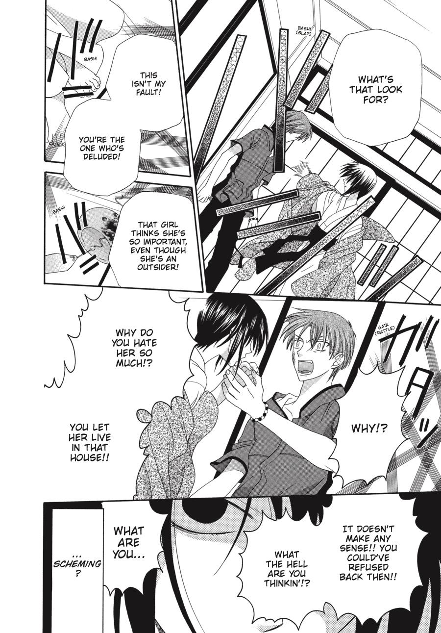 Fruits Basket Chapter 63 - Page 6