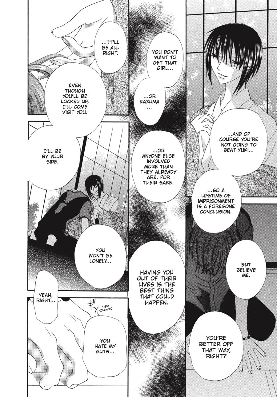 Fruits Basket Chapter 63 - Page 12