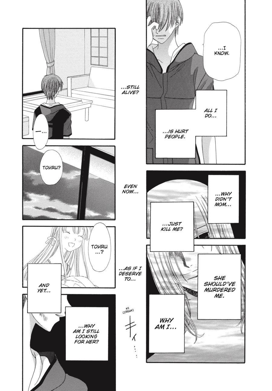 Fruits Basket Chapter 63 - Page 17