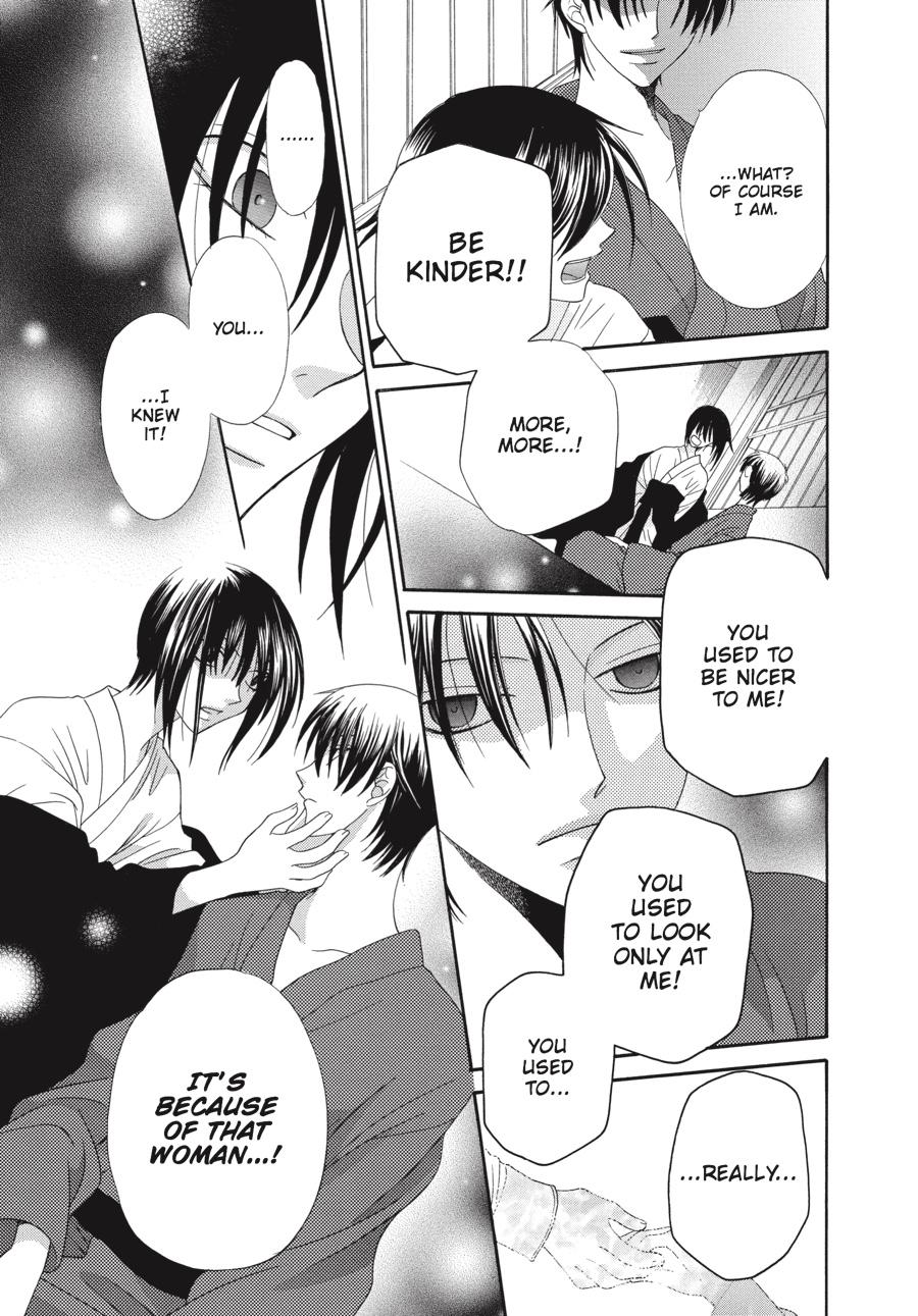 Fruits Basket Chapter 64 - Page 17