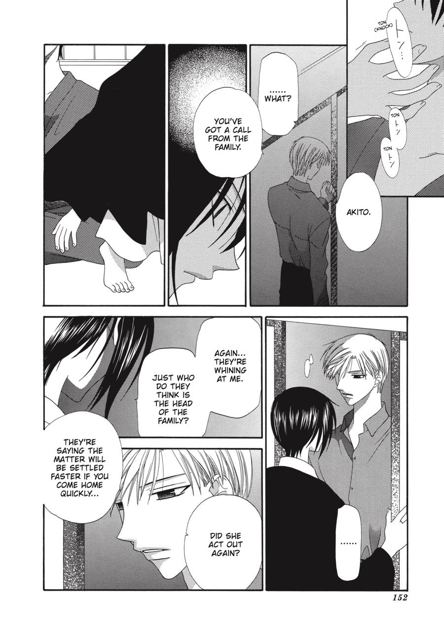 Fruits Basket Chapter 64 - Page 18
