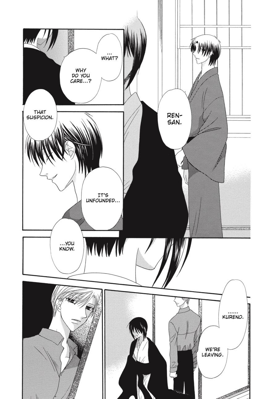 Fruits Basket Chapter 64 - Page 19