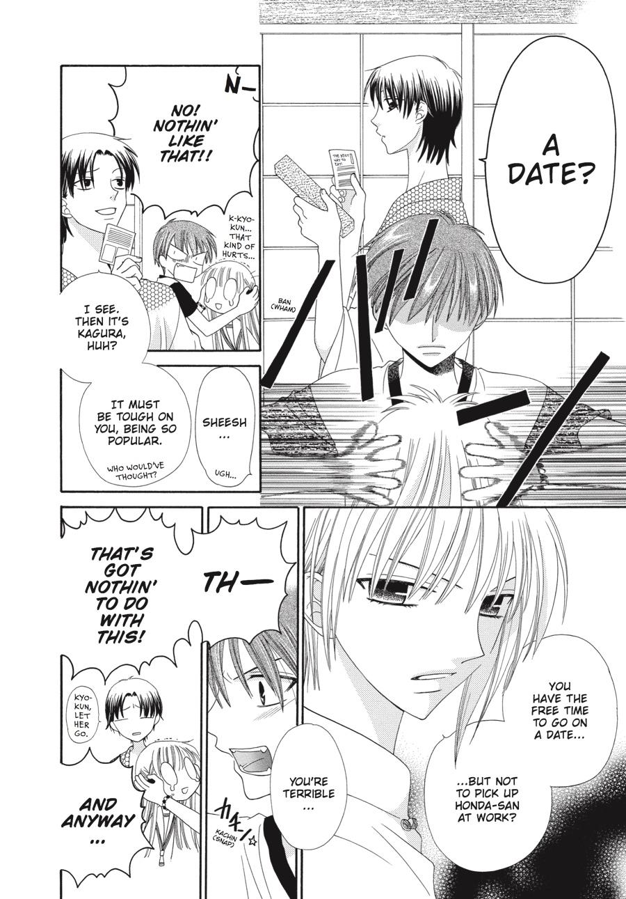 Fruits Basket Chapter 67 - Page 27