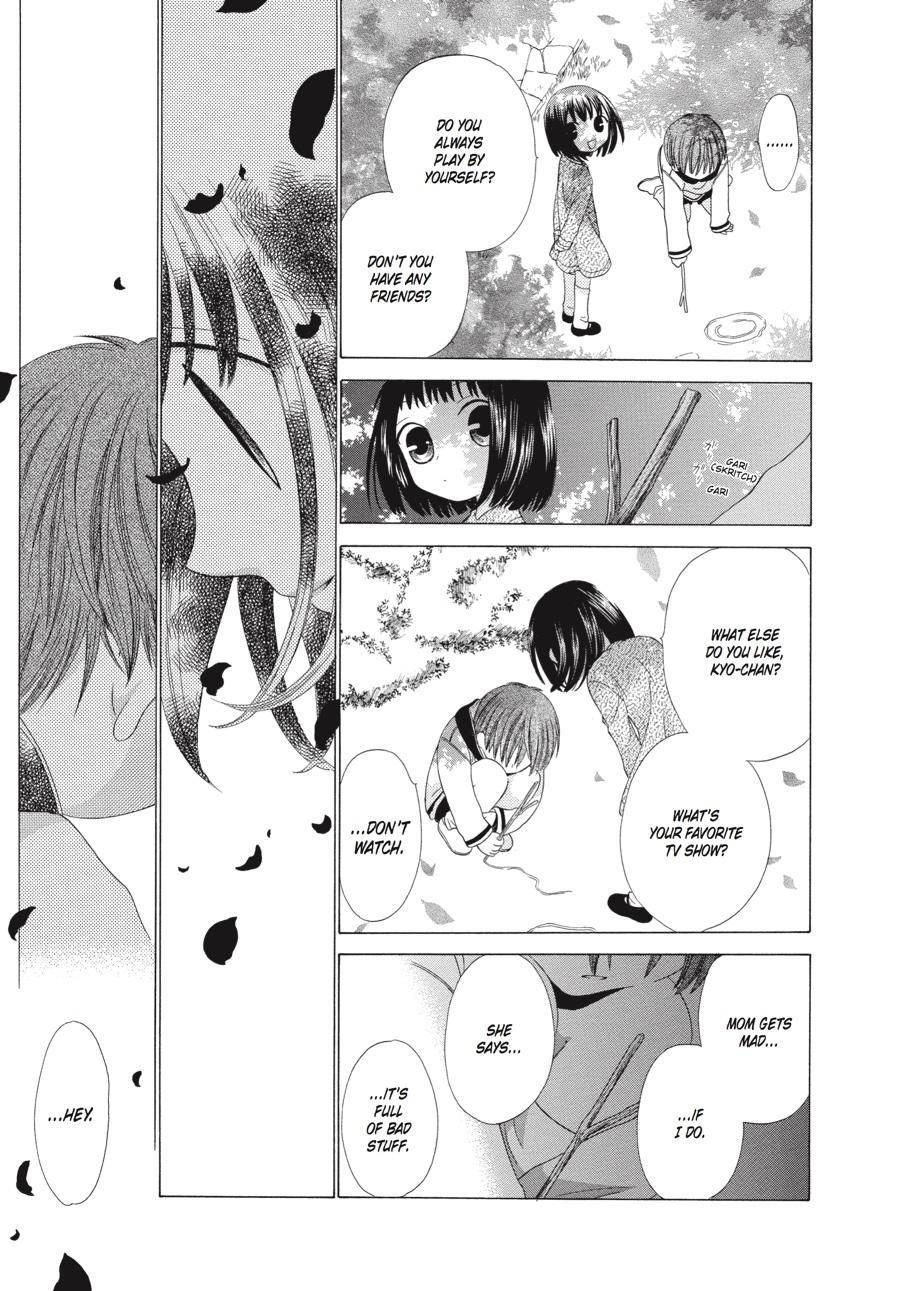 Fruits Basket Chapter 68 - Page 7