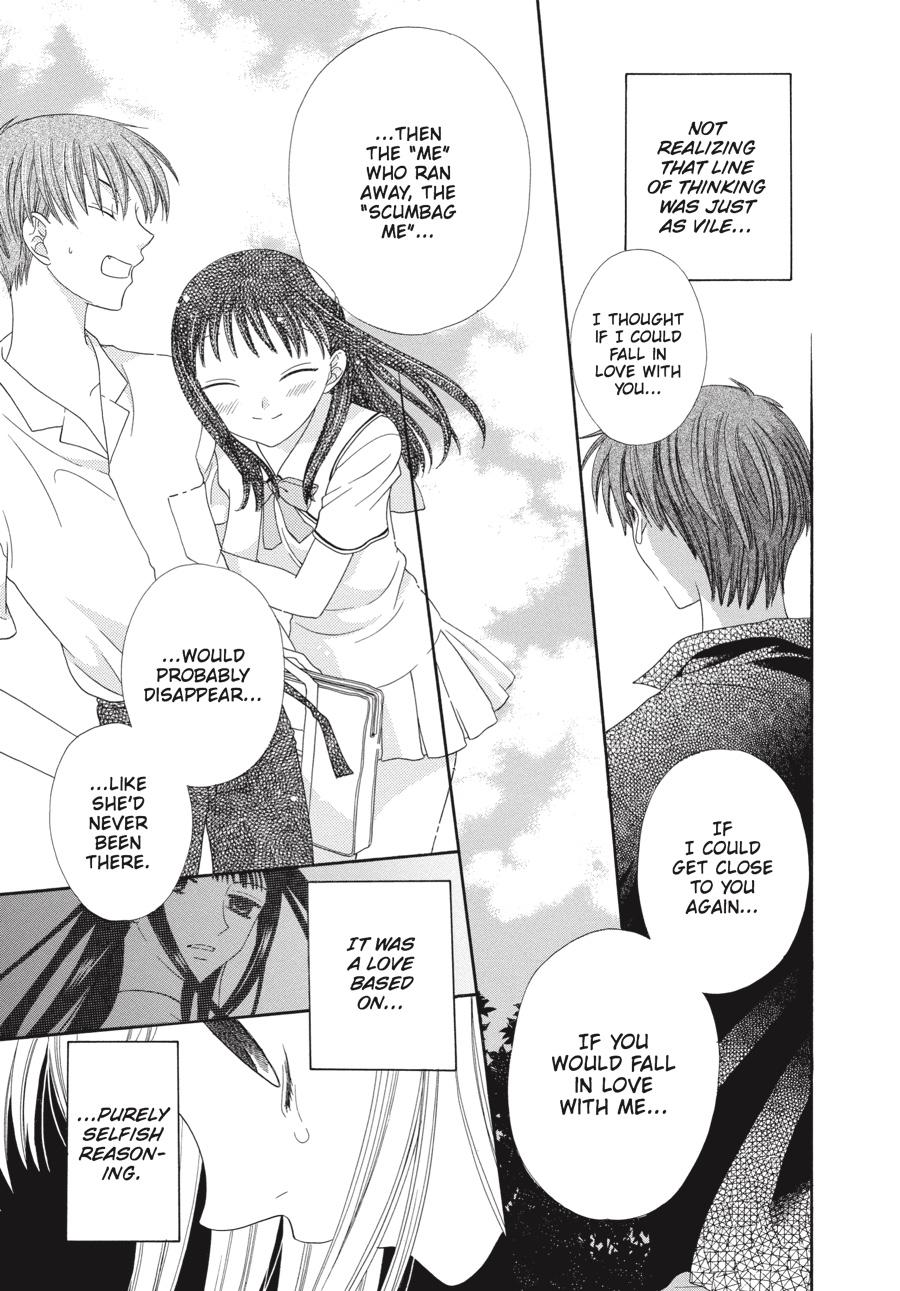 Fruits Basket Chapter 68 - Page 17