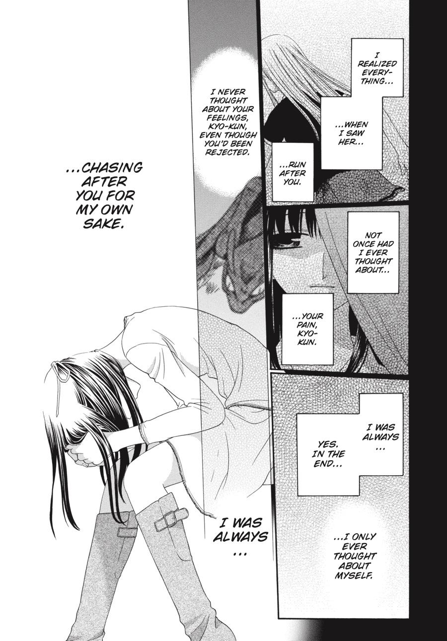 Fruits Basket Chapter 68 - Page 18