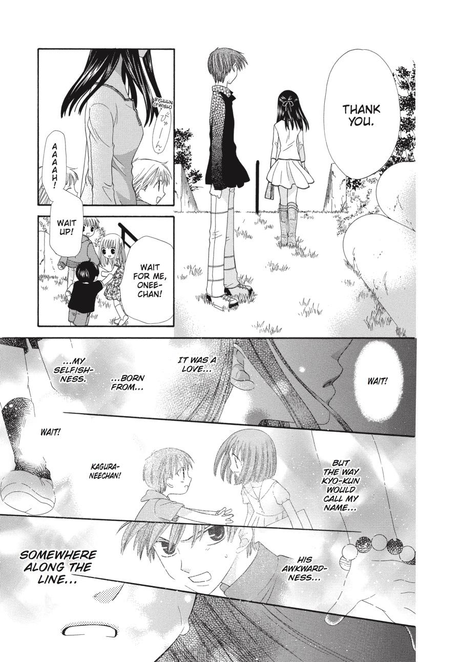 Fruits Basket Chapter 68 - Page 23