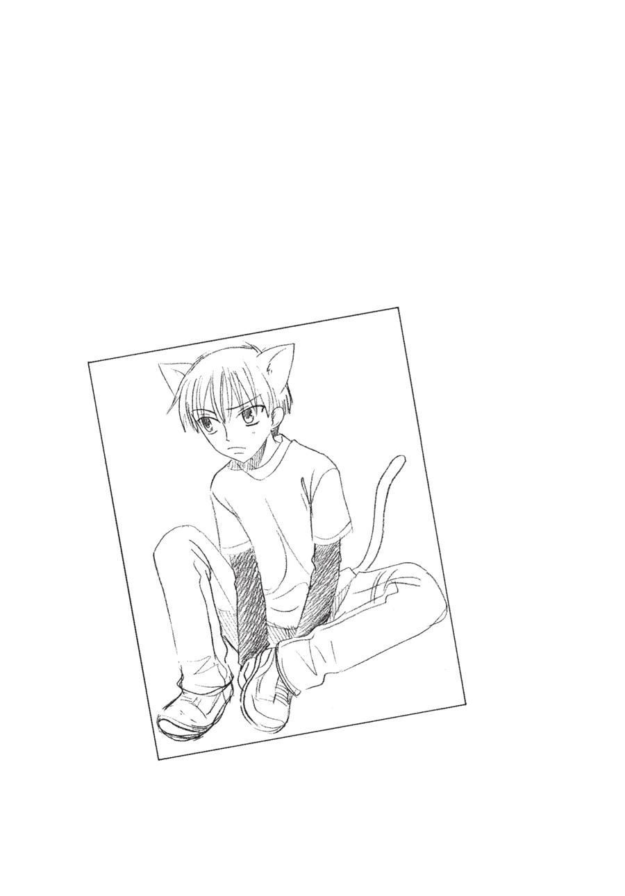 Fruits Basket Chapter 68 - Page 31