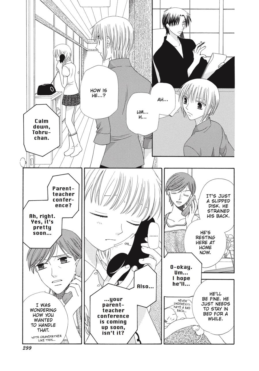 Fruits Basket Chapter 69 - Page 5