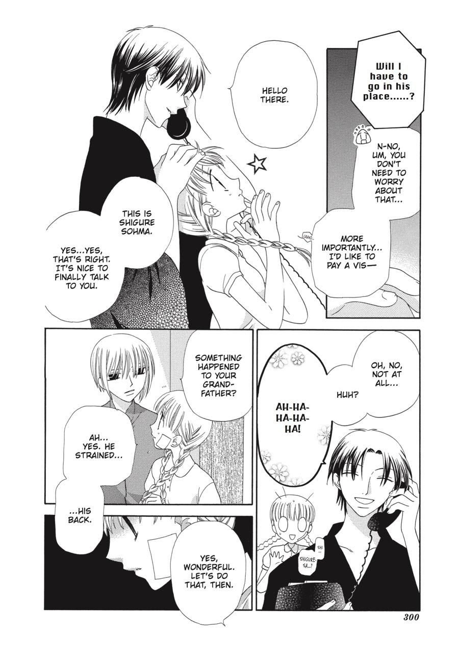 Fruits Basket Chapter 69 - Page 6