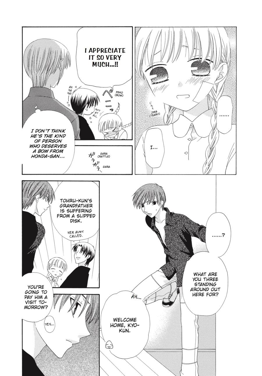 Fruits Basket Chapter 69 - Page 9