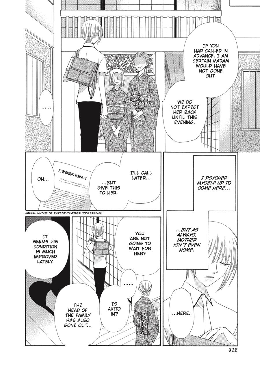 Fruits Basket Chapter 69 - Page 18