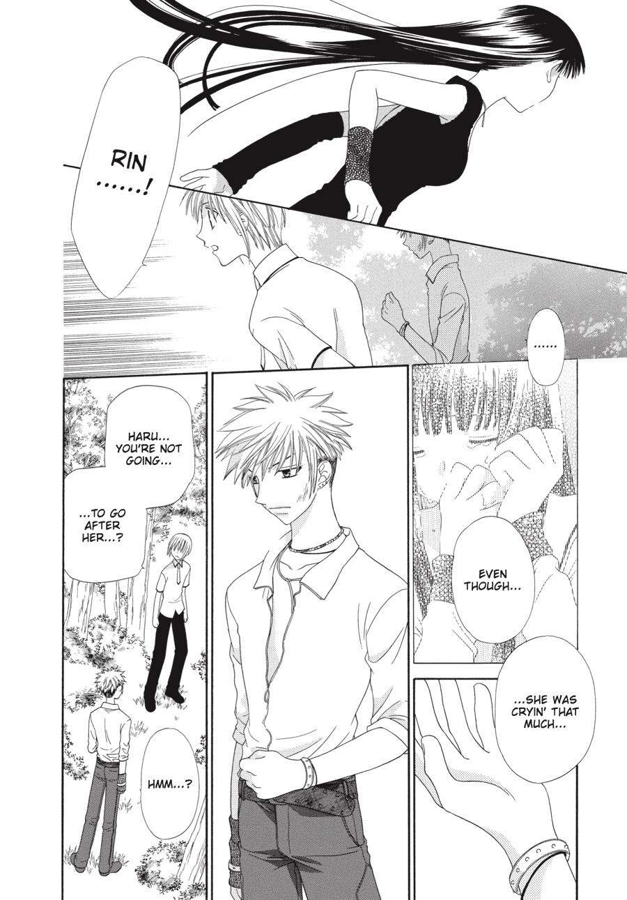 Fruits Basket Chapter 70 - Page 9
